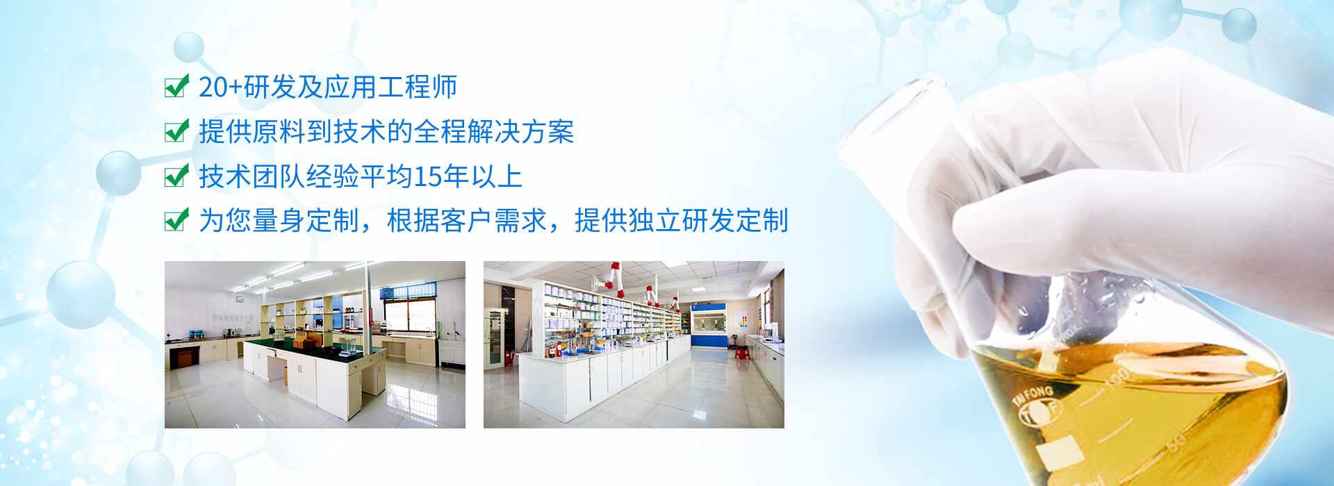 根據不同的產品應用，不同的預算，推薦不同的產品